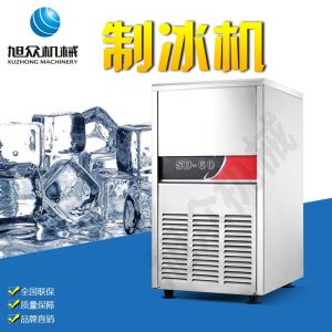SD23、28、40、48、60制冰機系列
